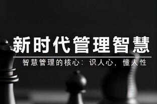 太扎实了！朱-霍勒迪半场5中4 得到11分4板2助1抢断 正负值+10